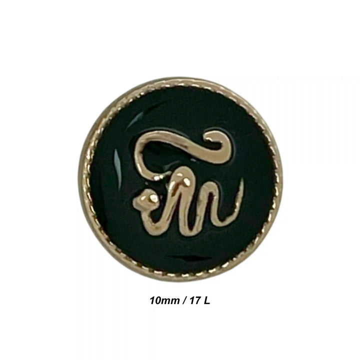 Cursive Monogram 10mm Shirt Button