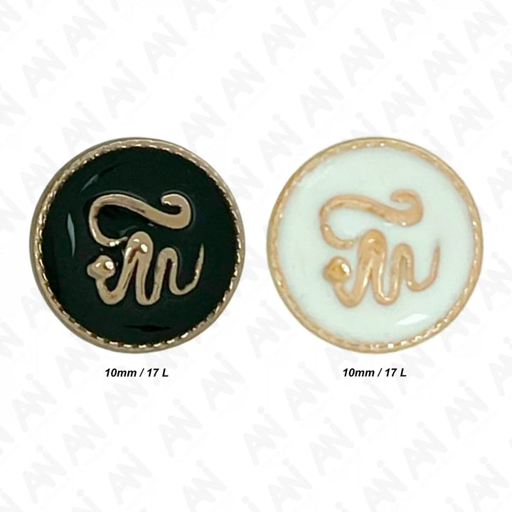Cursive Monogram 10mm Shirt Button