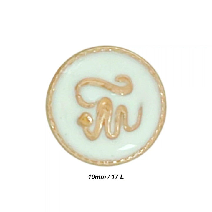 Cursive Monogram 10mm Shirt Button