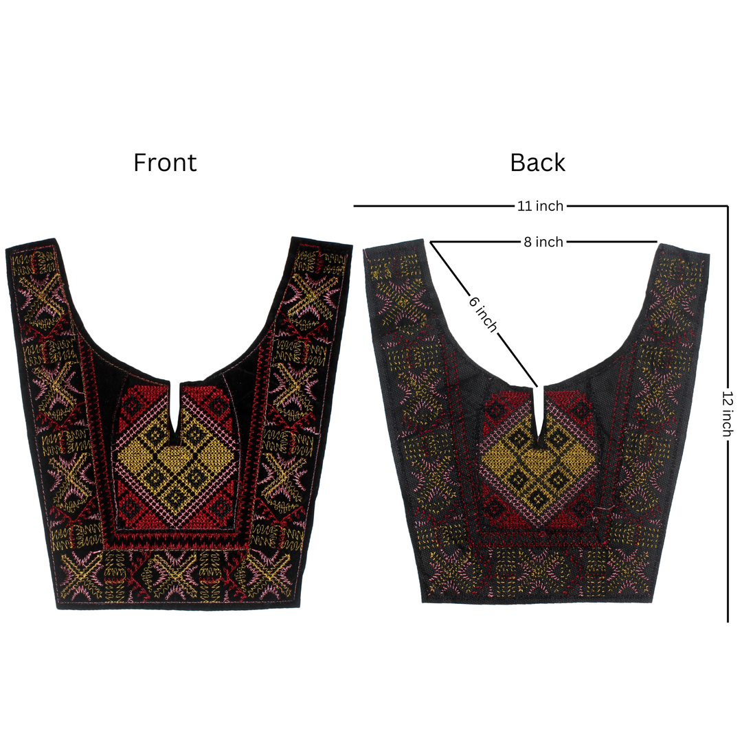 U Shape Embroidery Neckline