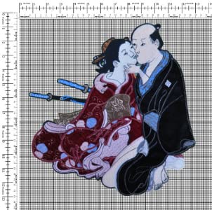 Samurai and Geisha Sew Patch