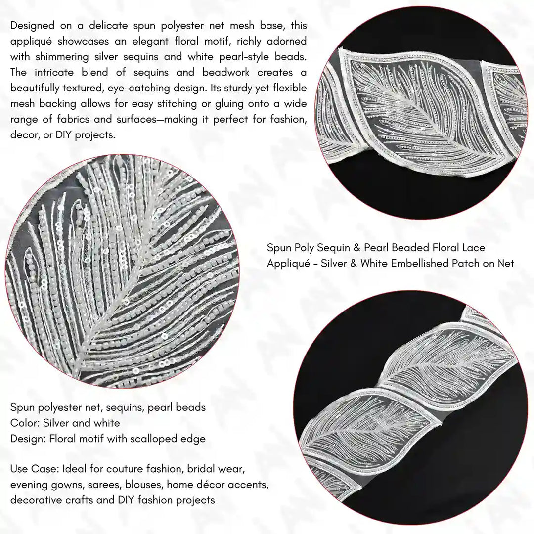 Beaded cut work Large Leaf Design Lace Trim on net | 1 meter