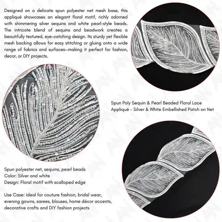 Beaded cut work Large Leaf Design Lace Trim on net | 1 meter