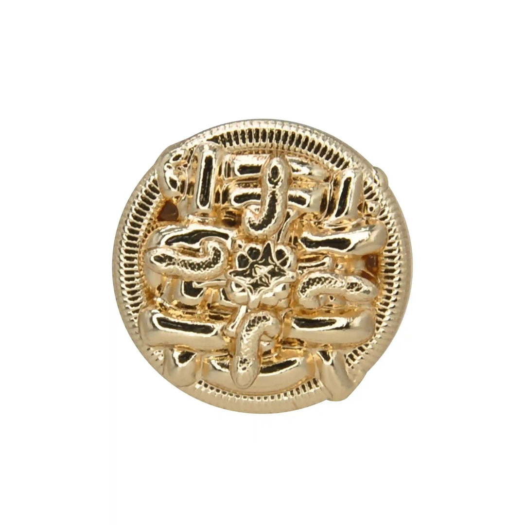 Sculpted Abstract Monogram Metal Button | 15mm(24L), 18mm(28L) & 23mm(36L)