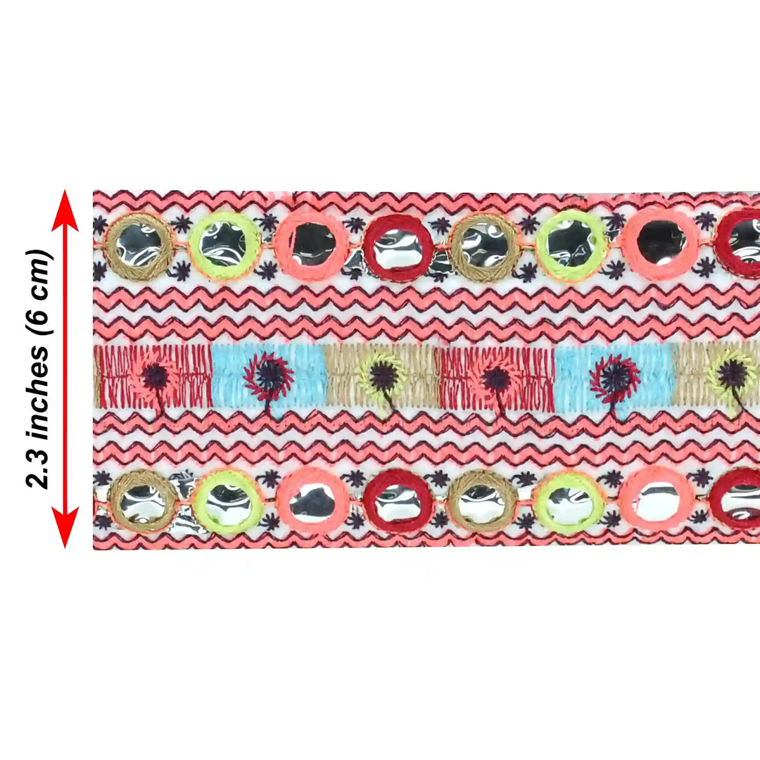 Multicolor Ric Rac Design Lace | 2 Meters
