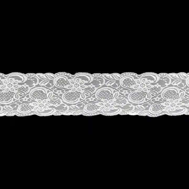 Wide Ornate Lace Trim | SKU-W-1