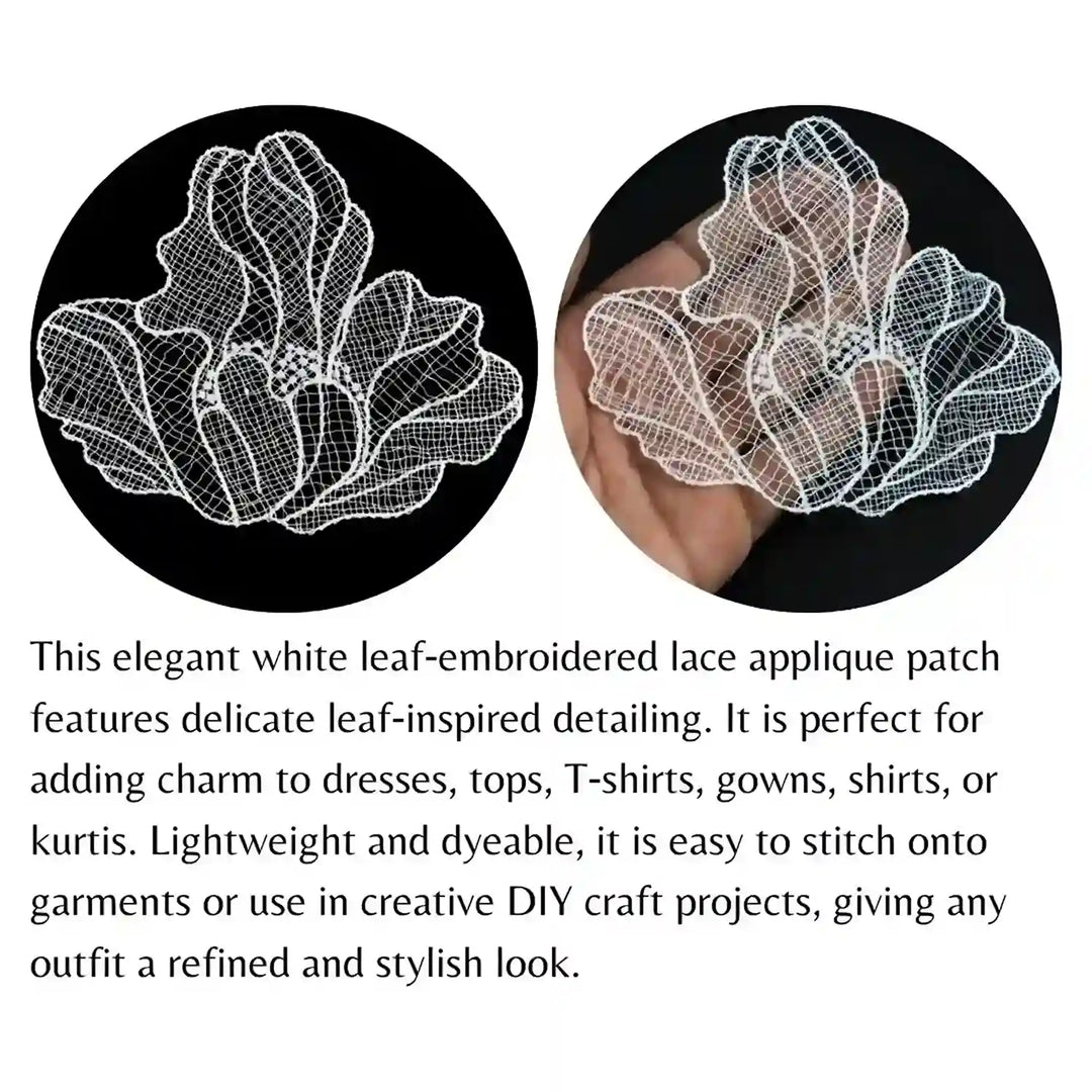 Cloud Flower Sew Patch | Set Of 4