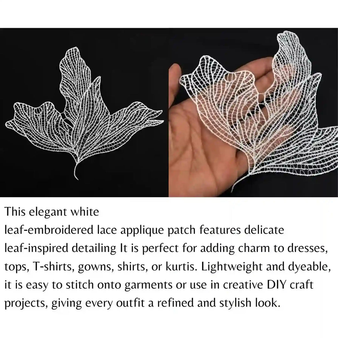 Botanical Sew Patch Motif | Set Of 2