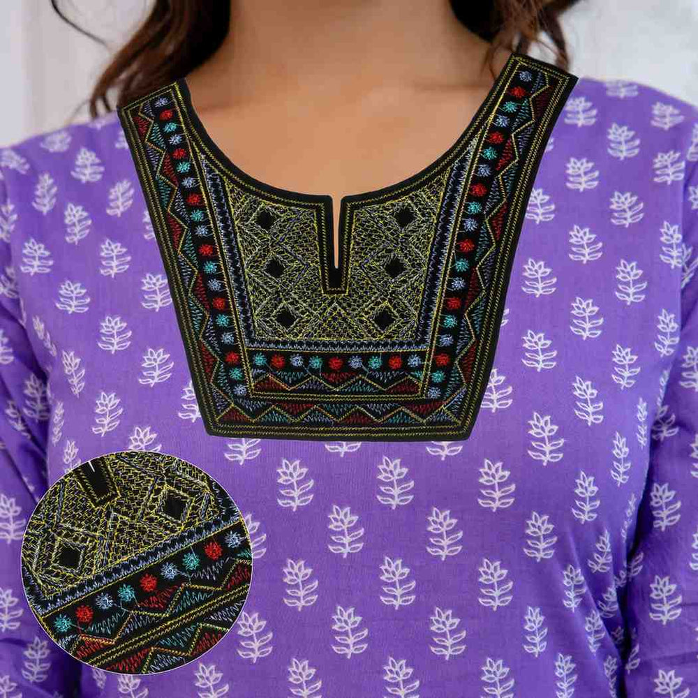 Elegant Embroidered Elegance style neckline from Ani Accessories showcasing intricate threadwork and refined ethnic artistry