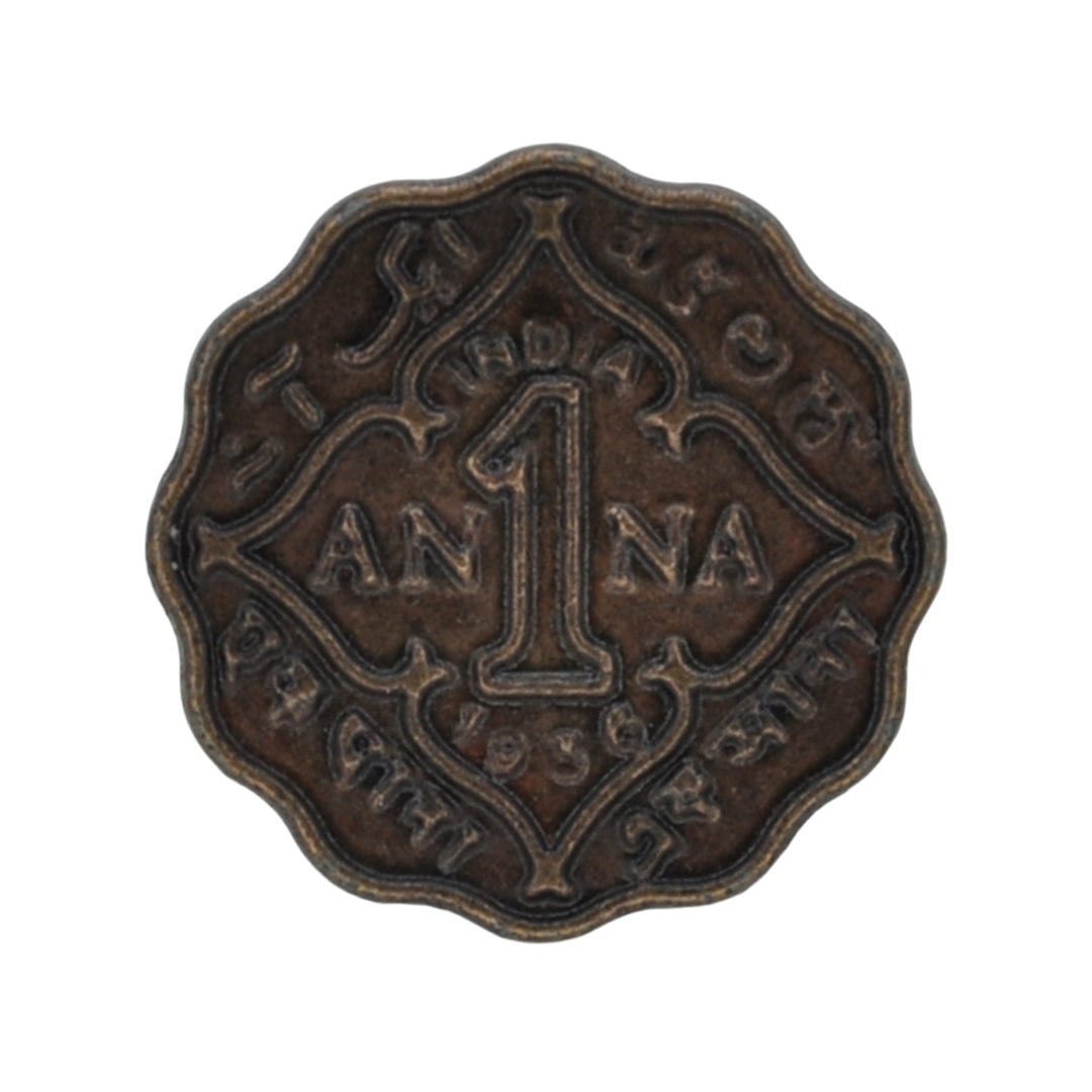 1 Anna Metal Coin Buttons | 17mm(27L) & 22mm(34L)