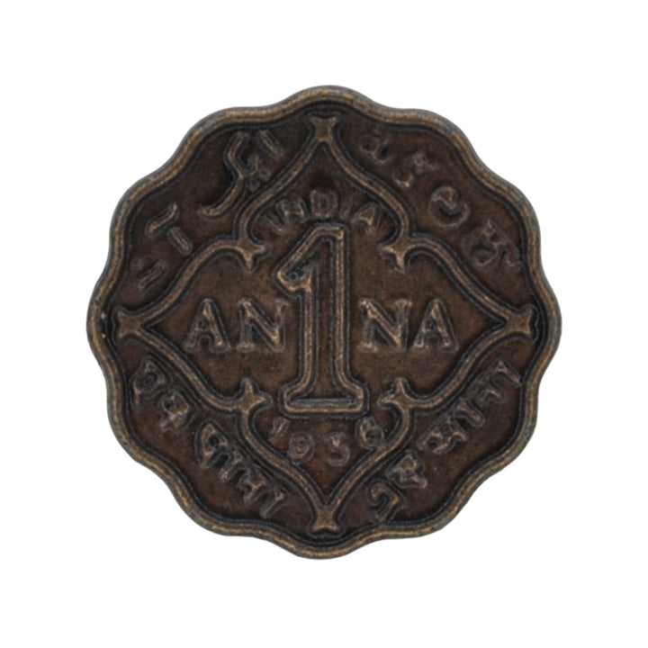 1 Anna Metal Coin Buttons | 17mm(27L) & 22mm(34L)