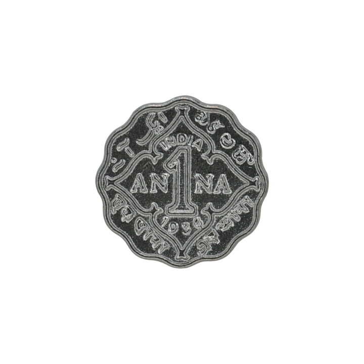 1 Anna Metal Coin Buttons | 17mm(27L) & 22mm(34L)