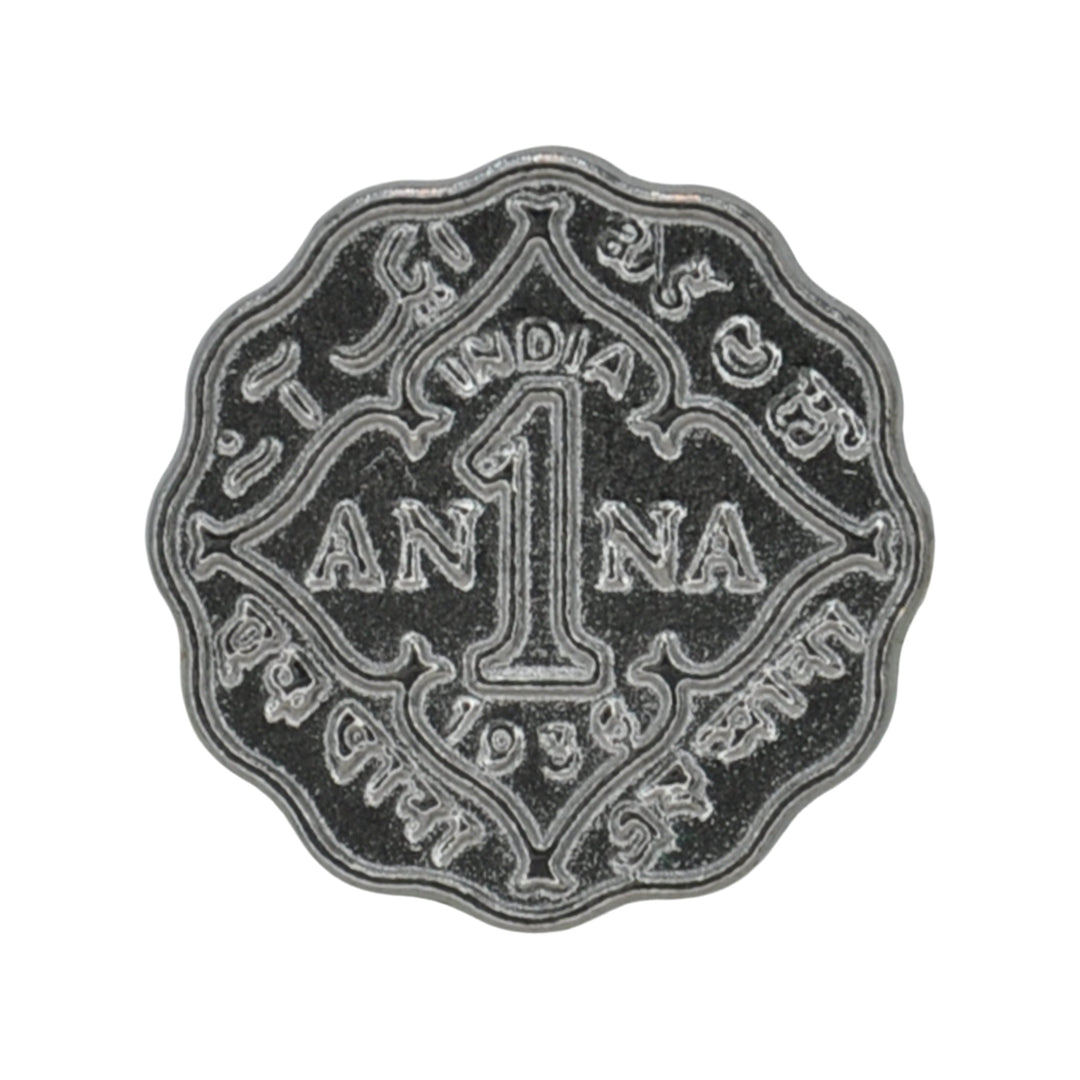 1 Anna Metal Coin Buttons | 17mm(27L) & 22mm(34L)